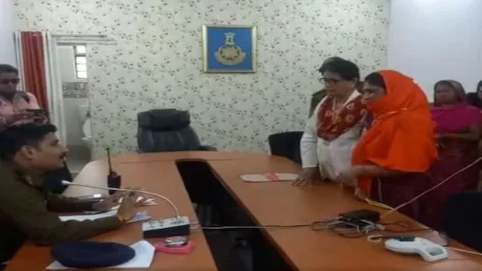 MP News: 1 लाख में महिला को दलाल से खरीदा, शादी की और हड़प लिए 8 लाख रूपये MP News: 1 लाख में महिला को दलाल से खरीदा, शादी की और हड़प लिए 8 लाख रूपये