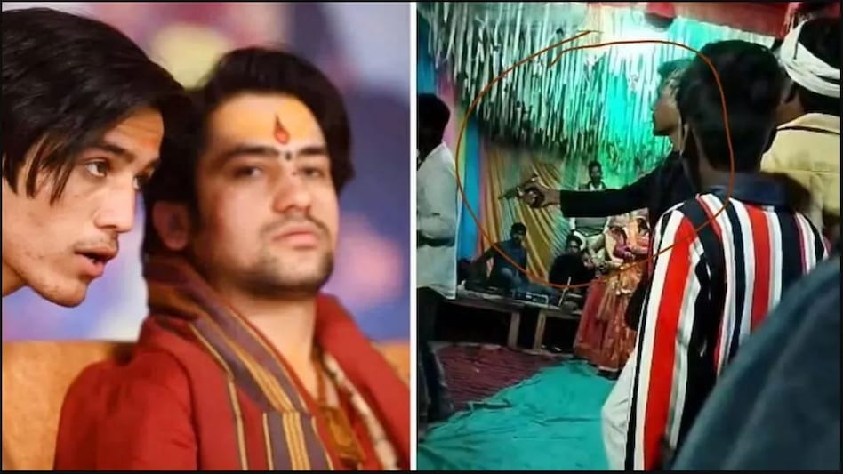 बागेश्वर धाम वाले पंडित धीरेंद्र कृष्ण शास्त्री का भाई गिरफ्तार, दलित की शादी में तमंचे लेकर किया था हंगामा बागेश्वर धाम वाले पंडित धीरेंद्र कृष्ण शास्त्री का भाई गिरफ्तार, दलित की शादी में तमंचे लेकर किया थ...