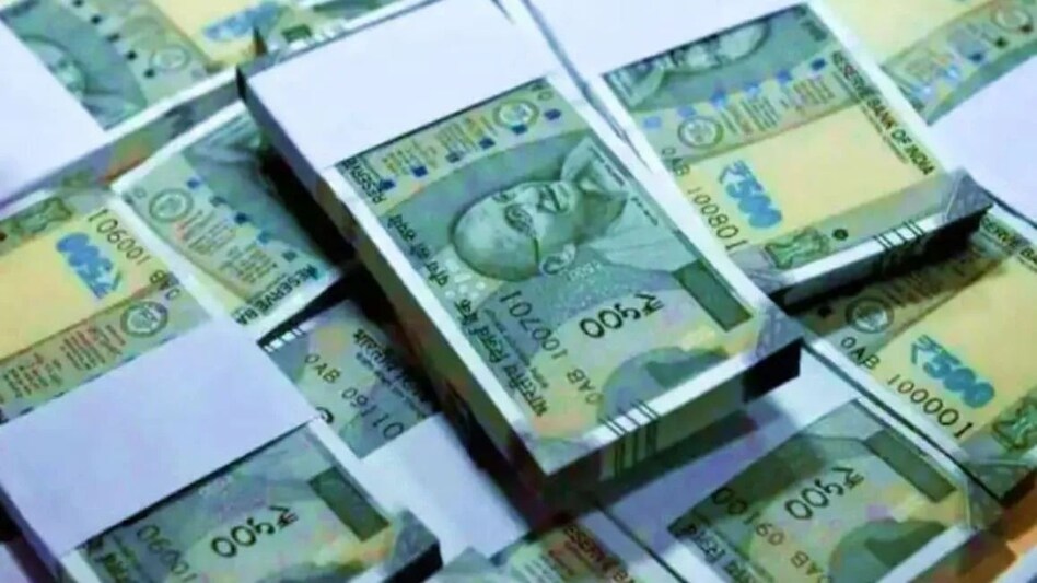 Maharashtra Crime News: यूट्यूब वीडियो देखकर घर में छाप रहा था नकली नोट, पुलिस ने किया गिरफ्तार Maharashtra Crime News: यूट्यूब वीडियो देखकर घर में छाप रहा था नकली नोट, पुलिस ने किया गिरफ्तार