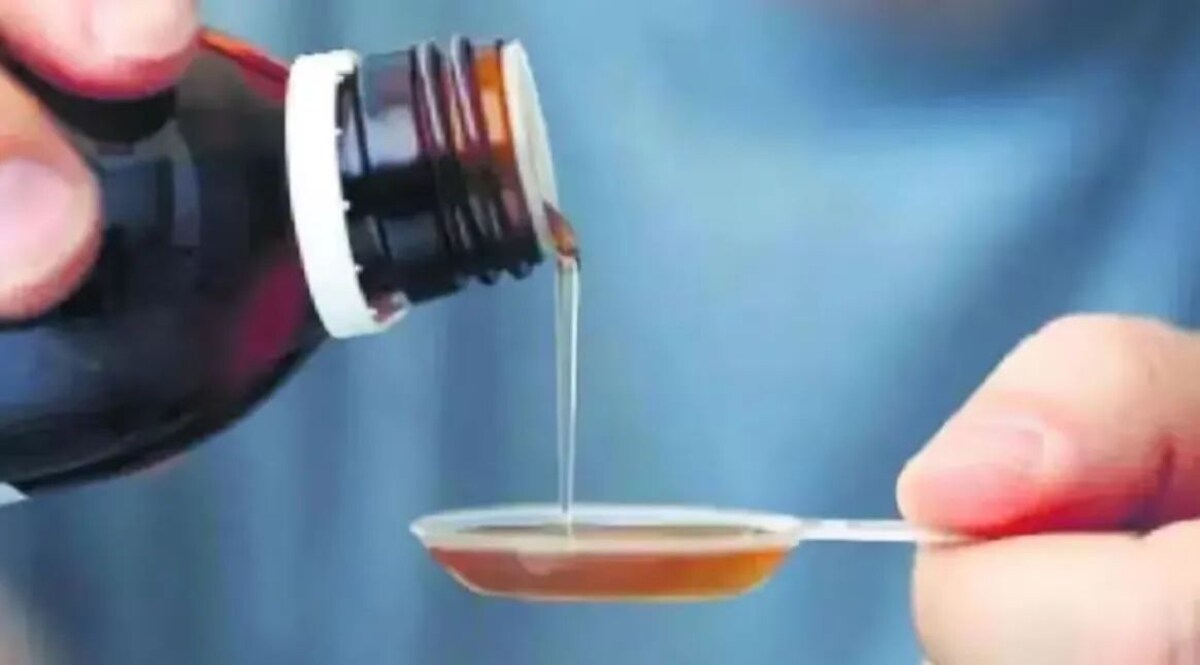 Cough Syrup Deaths: कफ सिरप से मौत मामले में सख्ती, रद्द होगा मैरियन बायोटेक का लाइसेंस जांच जारी