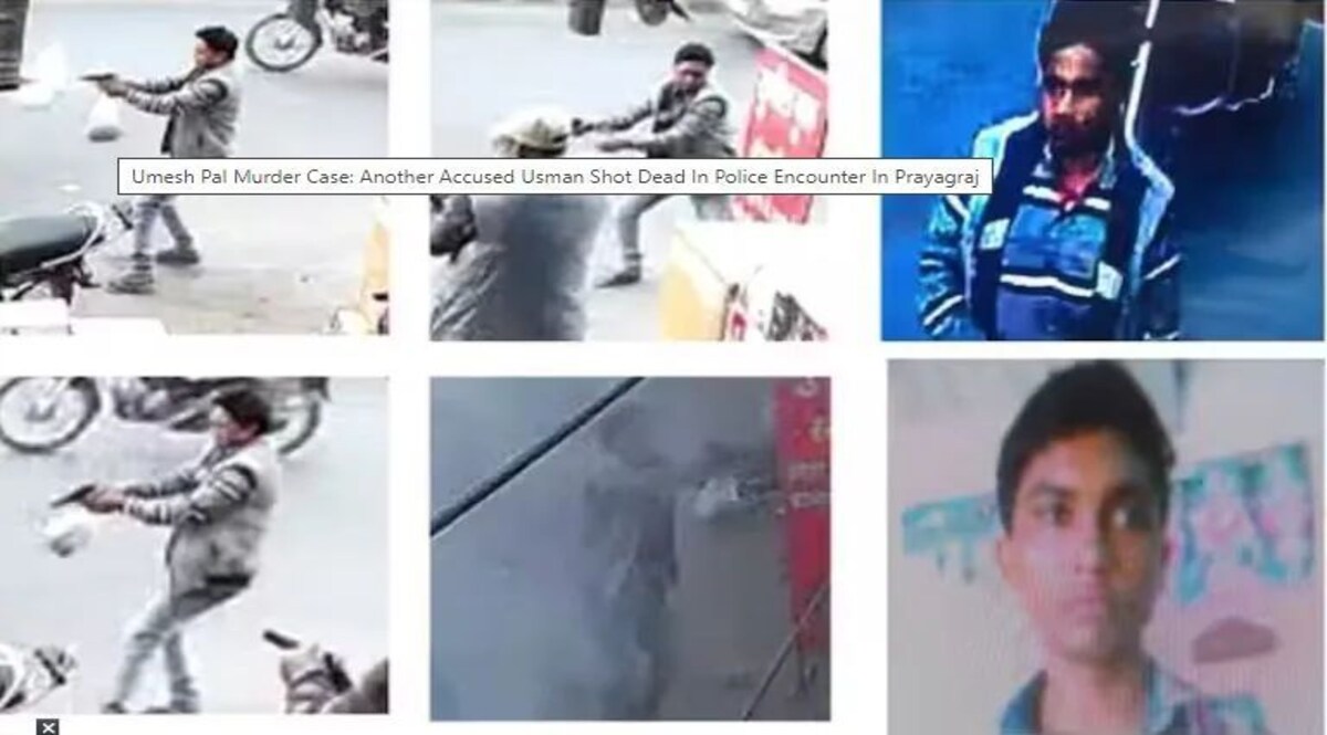 Umesh Pal Murder Update: उमेश पाल हत्याकांड में दूसरा एनकाउंटर. पहली गोली मारने वाला ढाई लाख का इनामी उस्मान चौधरी ढेर प्रयागराज में हुए एक और एनकाउंटर में मारा गया ढाई लाख का इनामी बदमाश उस्मान चौधरी
