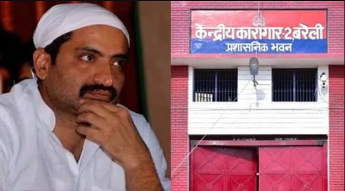 CRIME NEWS: जेल में बंद अशरफ की जांच के लिए हुआ SIT का गठन Social Media