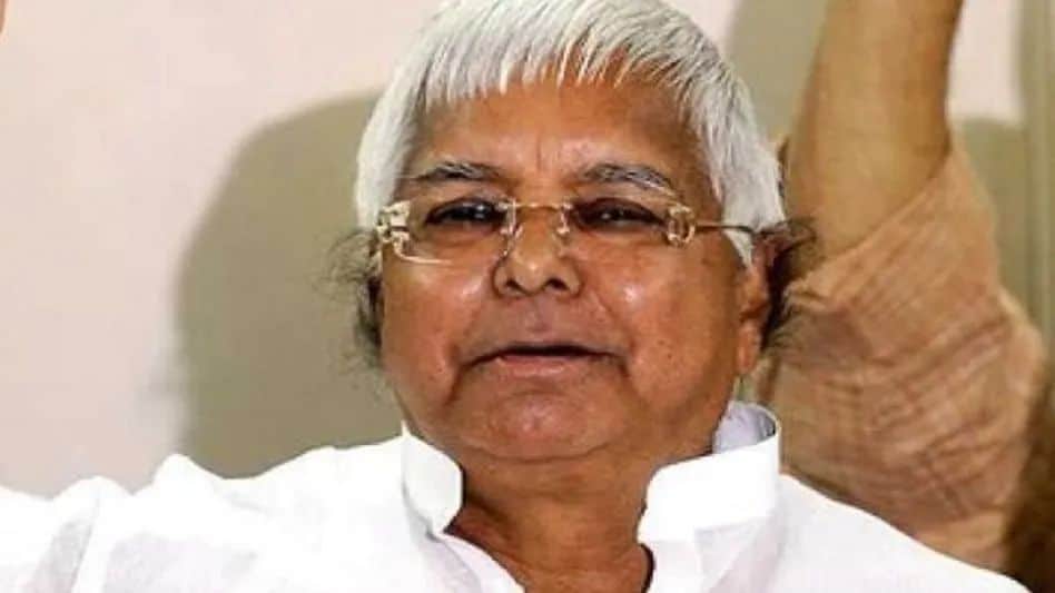 Land for Job Scam: लालू यादव और उनके परिजनों के यहां ईडी ने की छापेमारी! Land for Job Scam: लालू यादव और उनके परिजनों के यहां ईडी ने की छापेमारी!