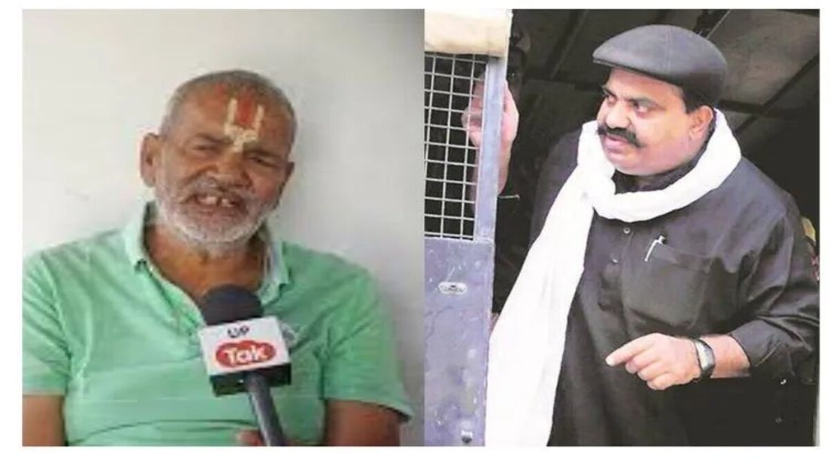 Atique Ahmed: पुलिसवाले ने बताई अतीक की अनसुनी दास्तान जिसने अतीक और उसके पिता को पहुंचाया था जेल Social Media