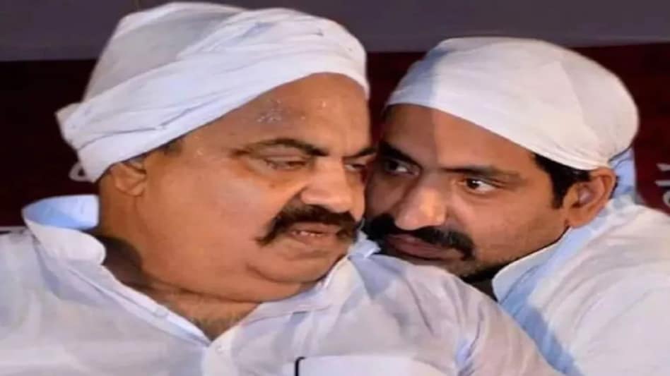 Atique Ahmed: जेल में बंद अतीक अहमद के कुनबे की बढ़ी मुश्किले Atique Ahmed: जेल में बंद अतीक अहमद के कुनबे की बढ़ी मुश्किले