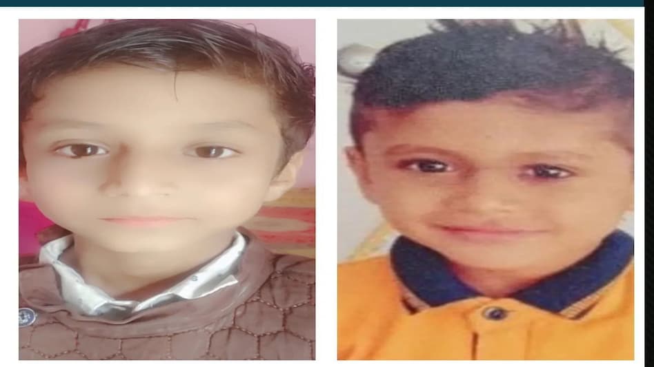 Delhi Child Killed: दिल्ली में दो बच्चों को कुत्तों ने नोच नोच कर मार डाला! दो दिन में दो सगे भाई बने आवारा कुत्तों का शिकार! Delhi Child Killed: दिल्ली में दो बच्चों को कुत्तों ने नोच नोच कर मार डाला! दो दिन में दो सगे भाई ब...