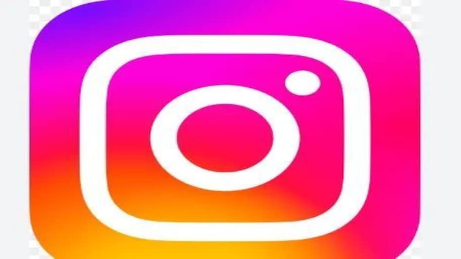 Nagpur Crime News: इंस्टाग्राम पर पेज बनाकर ऑनलाइन ठगी करते थे! Nagpur Crime News: इंस्टाग्राम पर पेज बनाकर ऑनलाइन ठगी करते थे!