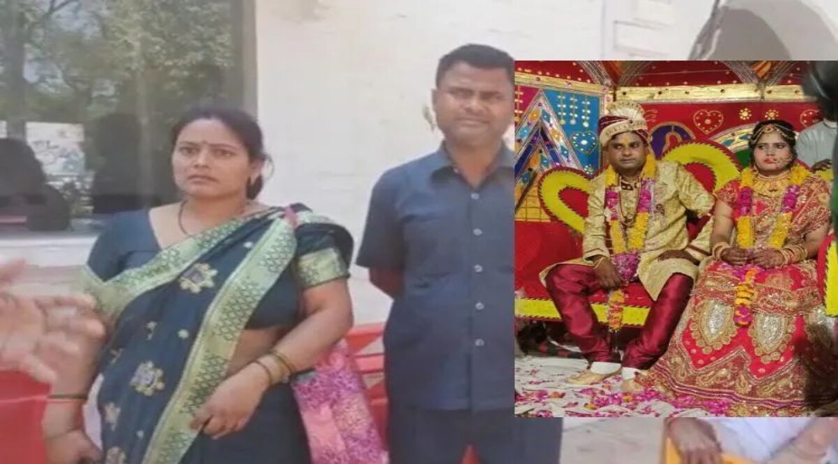 Crime News: सुहागरात के समय दुल्हन को आया कॉल, कुछ घंटों बाद मिली दूल्हे की लाश File Photo