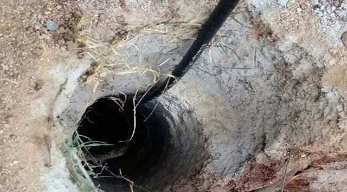 MP News: 7 साल का बच्चा गिरा बोरवेल में, बचाने के लिए टीम तैनात Social Media