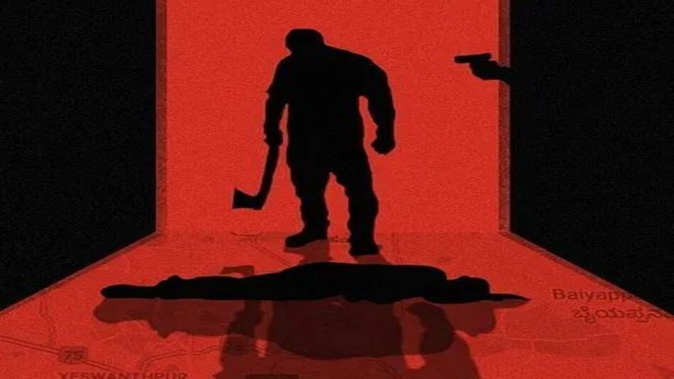 Hyderabad News: पत्नी ने कहा ये बच्चा किसी और का है तो गुस्से में पति ने बीवी-बच्चे दोनों को काट डाला Hyderabad News: पत्नी ने कहा ये बच्चा किसी और का है तो गुस्से में पति ने बीवी-बच्चे दोनों को काट डा...