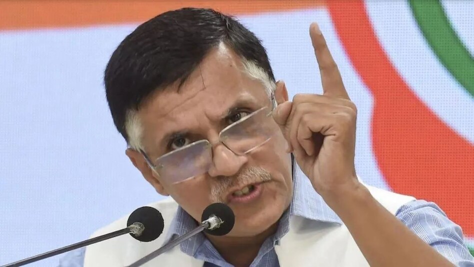 Comment About PM : पीएम पर टिप्पणी मामले में कांग्रेस नेता पवन खेड़ा पर लखनऊ में चलेगें सभी केस, सुप्रीम कोर्ट का आदेश Comment About PM : पीएम पर टिप्पणी मामले में कांग्रेस नेता पवन खेड़ा पर लखनऊ में चलेगें सभी केस, सु...