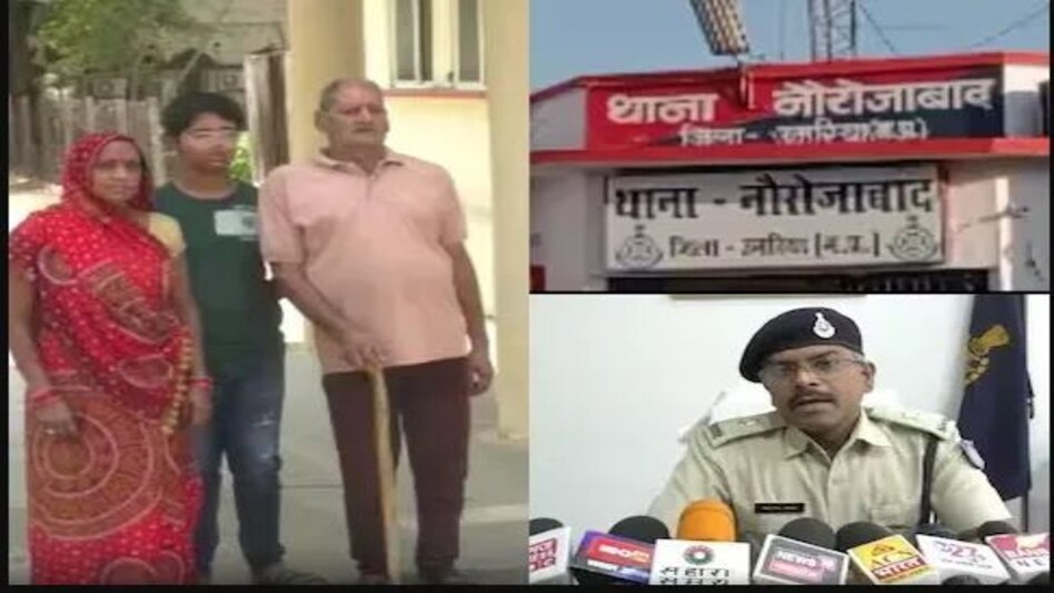MP News : सास-बहू के झगड़े को बताया भूत-प्रेत का साया, इस परिवार से ठग लिए 50 लाख रुपये MP News : सास-बहू के झगड़े को बताया भूत-प्रेत का साया, इस परिवार से ठग लिए 50 लाख रुपये