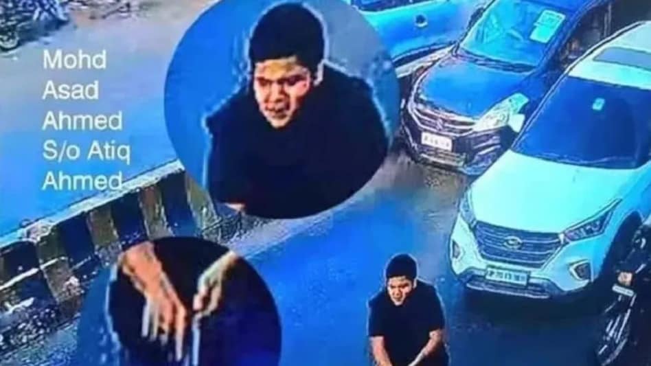 उमेश पाल हत्याकांड में अतीक अहमद का बेटा असद दिल्ली में छुपा था, ऐसे चकमा देकर भागा उमेश पाल हत्याकांड में अतीक अहमद का बेटा असद दिल्ली में छुपा था, ऐसे चकमा देकर भागा