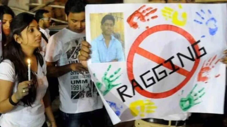 Haldwani Ragging : हल्द्वानी मेडिकल कॉलेज में फिर सामने आया रैगिंग केस Haldwani Ragging : हल्द्वानी मेडिकल कॉलेज में फिर सामने आया रैगिंग केस