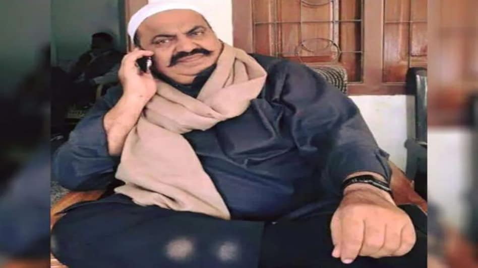 Atiq Ahmed : अतीक अहमद की पूरी फैमिली की ये असली क्राइम कुंडली Atiq Ahmed : अतीक अहमद की पूरी फैमिली की ये असली क्राइम कुंडली