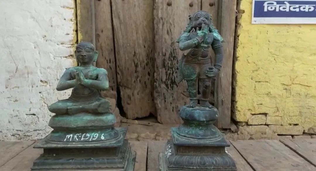 Bihar News : 29 साल बाद पुलिस कस्टडी से 'रिहा' हुए हनुमान जी, जानें क्या है पूरा मामला Bihar News : 29 साल बाद पुलिस कस्टडी से 'रिहा' हुए हनुमान जी, जानें क्या है पूरा मामला