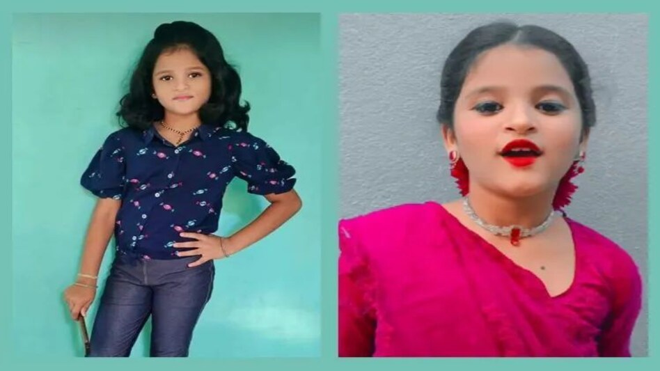 Crime News: नौ साल की 'इंस्टा क्वीन' ने किया सुसाइड, पापा ने कहा कुछ ऐसी कि... Crime News: नौ साल की 'इंस्टा क्वीन' ने किया सुसाइड, पापा ने कहा कुछ ऐसी कि...