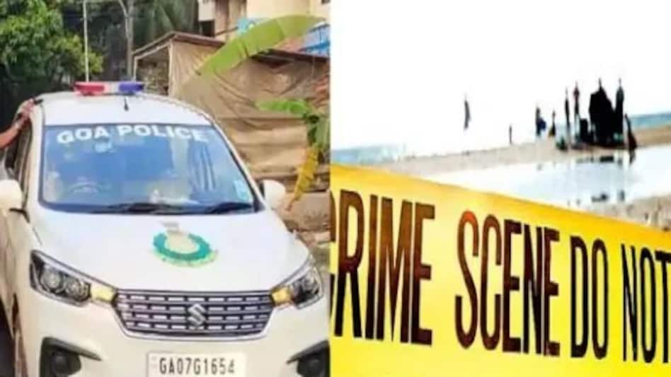 गोवा: होटलकर्मी के हमले से डच महिला को बचाने वाले व्यक्ति की हो रही प्रशंसा गोवा: होटलकर्मी के हमले से डच महिला को बचाने वाले व्यक्ति की हो रही प्रशंसा