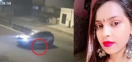 कंझावला कांड : ये आरोप लगाए है दिल्ली पुलिस ने, आरोपपत्र दाखिल कंझावला कांड : ये आरोप लगाए है दिल्ली पुलिस ने, आरोपपत्र दाखिल