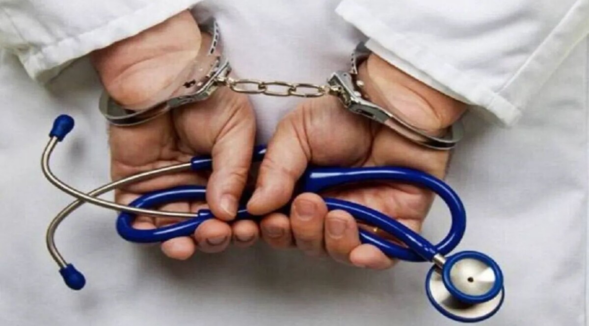 Gurugram News: गुरुग्राम में गर्भपात कराने वाला फर्जी डॉक्टर गिरफ्तार Social Media