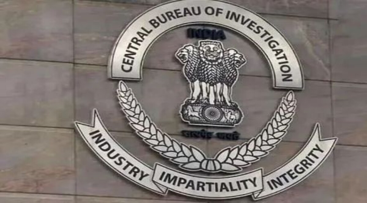 सीबीआई ने नीदरलैंड में स्थित कंपनी के खिलाफ 151 करोड़ रुपये की बैंक धोखाधड़ी का मामला दर्ज किया CBI