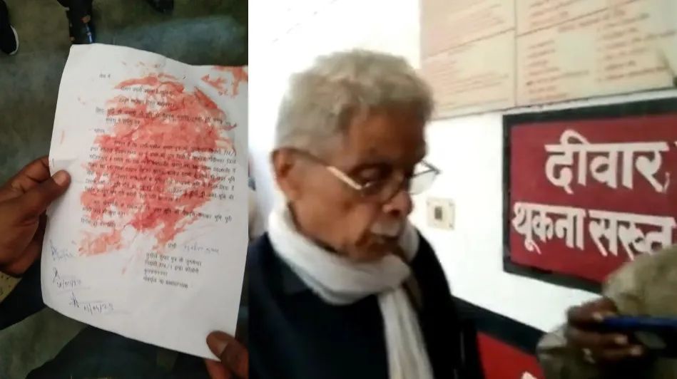 UP Farmer Suicide: जनतंत्र के क्रूर ‘तंत्र’ के आगे दम तोड़ गया बेबस किसान, लेखपाल निलंबित 