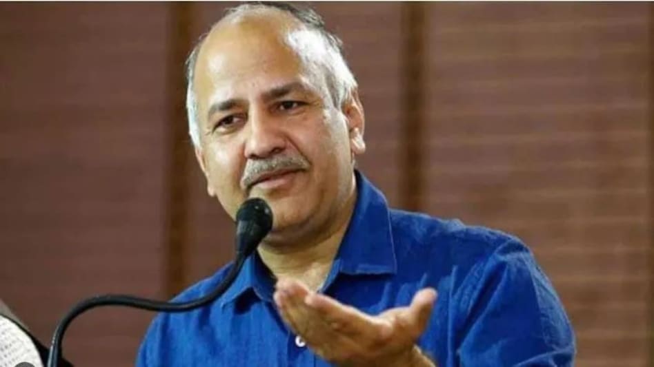 Delhi Excise Scam: अदालत ने सिसोदिया की न्यायिक हिरासत 17 अप्रैल तक बढ़ाई Delhi Excise Scam: अदालत ने सिसोदिया की न्यायिक हिरासत 17 अप्रैल तक बढ़ाई