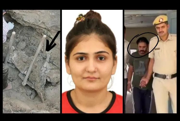 Haryana News: लवर ने कनाडा से वापस बुलाई अपनी गर्लफ्रेंड, फिर गोलियों से भूनकर दफनाया अपने ही फार्म हाउस में Haryana News: लवर ने कनाडा से वापस बुलाई अपनी गर्लफ्रेंड, फिर गोलियों से भूनकर दफनाया अपने ही फार्म...