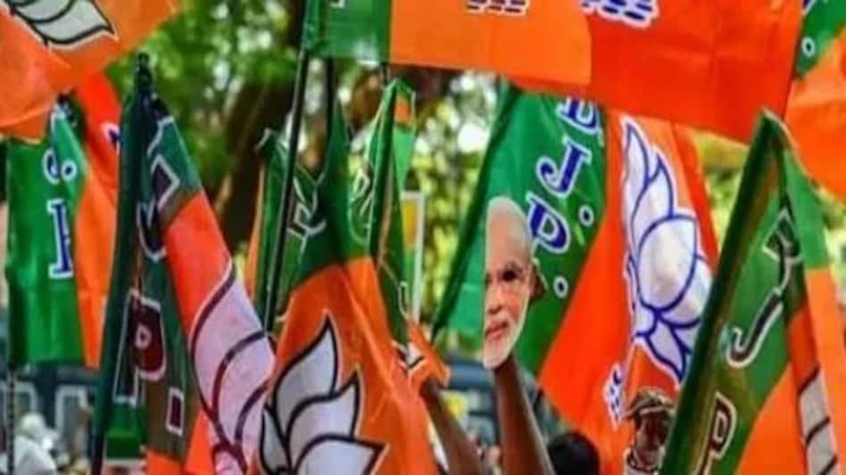 महाराष्ट्र में भाजपा विधायक को रंगदारी नहीं देने पर जान से मारने की धमकी मिली महाराष्ट्र में भाजपा विधायक को रंगदारी नहीं देने पर जान से मारने की धमकी मिली