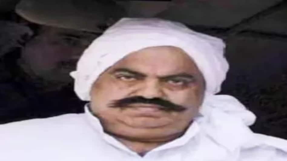 Atiq Ahmed News: अतीक अहमद और उसके बेटे के खिलाफ आरोप तय Atiq Ahmed News: अतीक अहमद और उसके बेटे के खिलाफ आरोप तय