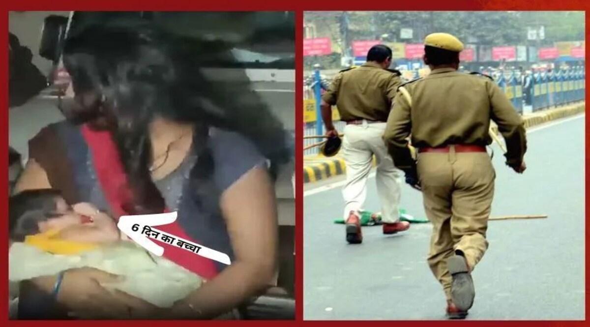 Bihar News: पुलिस पर गांव वालों ने दौड़ा-दौड़ा कर चलाई लाठी, आरोप है कि 6 दिन के बच्चे पर पुलिस ने मारी लाठी Social Media