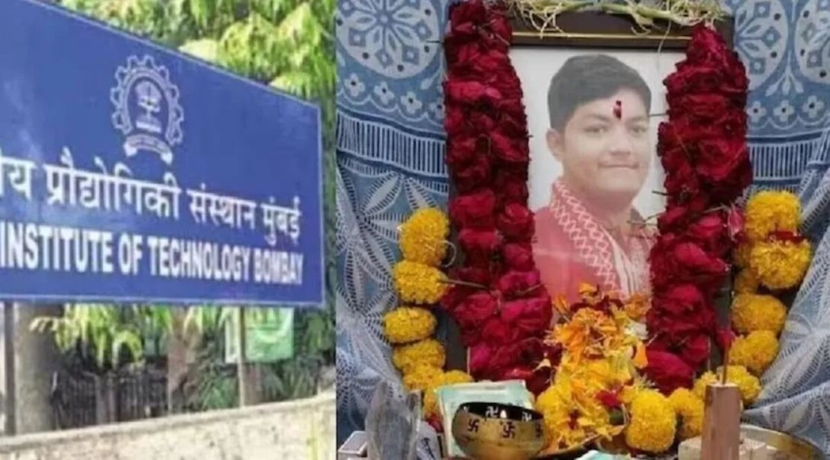 Mumbai Crime: IIT छात्र दर्शन सोलंकी मौत मामले में बड़ा खुलासा, पुलिस को मिली हैंडराइटिंग एक्सपर्ट की रिपोर्ट जांच में जुटी पुलिस
