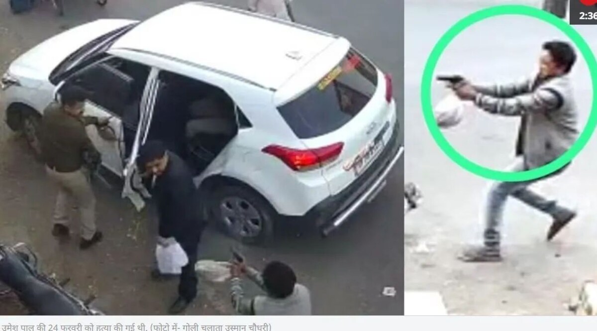 Umesh Pal Murder: उमेश पाल हत्या के 42 दिन, 12 टीमें और आईफोन का कवच, क्यों बच रहे हैं कातिल? जांच में जुटी पुलिस