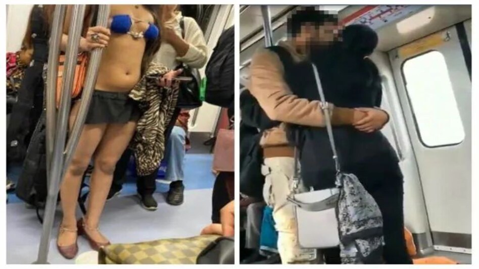 Delhi Metro Viral Video: बिकिनी, पेपर स्प्रे और कपल किस की वीडियो ने दिल्ली मेट्रो में मचाया बवाल Delhi Metro Viral Video: बिकिनी, पेपर स्प्रे और कपल किस की वीडियो ने दिल्ली मेट्रो में मचाया बवाल