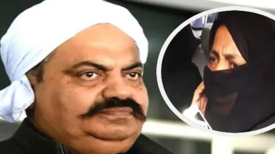 Umesh Pal Murder Case: शूटरों को फरार कराने में अतीक अहमद की बहन आयशा नूरी का है पूरा हाथ Umesh Pal Murder Case: शूटरों को फरार कराने में अतीक अहमद की बहन आयशा नूरी का है पूरा हाथ