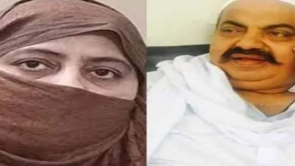 शाइस्ता परवीन पर इनाम की राशि बढ़ाकर 50,000 रुपये की गई शाइस्ता परवीन पर इनाम की राशि बढ़ाकर 50,000 रुपये की गई