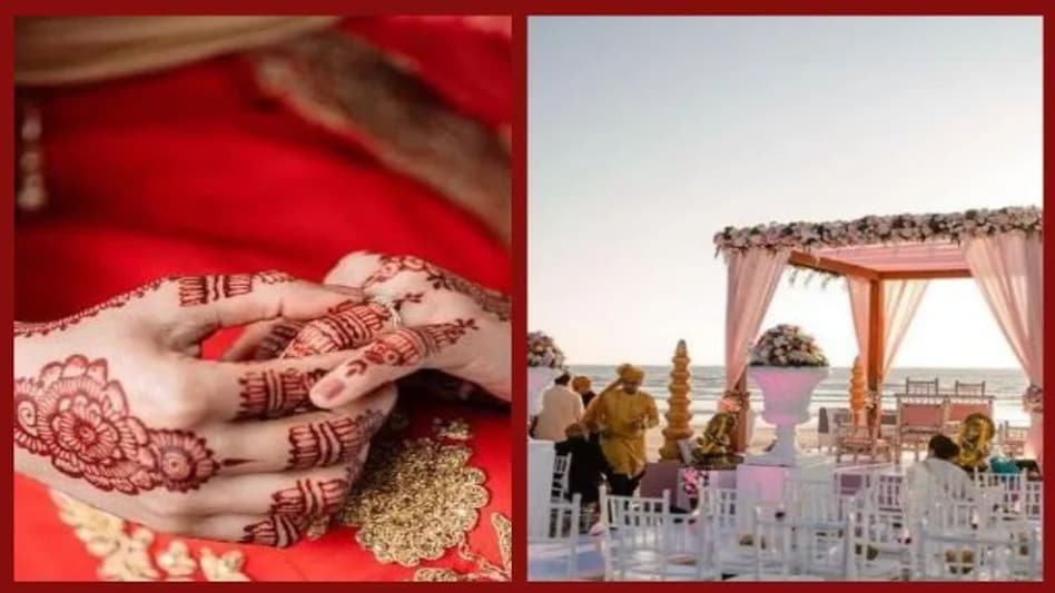 Goa Destination Wedding Crime: 2 करोड़ की शादी के बाद डॉक्टर दूल्हा एयरपोर्ट पर छोड़कर भागा अपनी नई नवेली दुल्हन Goa Destination Wedding Crime: 2 करोड़ की शादी के बाद डॉक्टर दूल्हा एयरपोर्ट पर छोड़कर भागा अपनी नई...