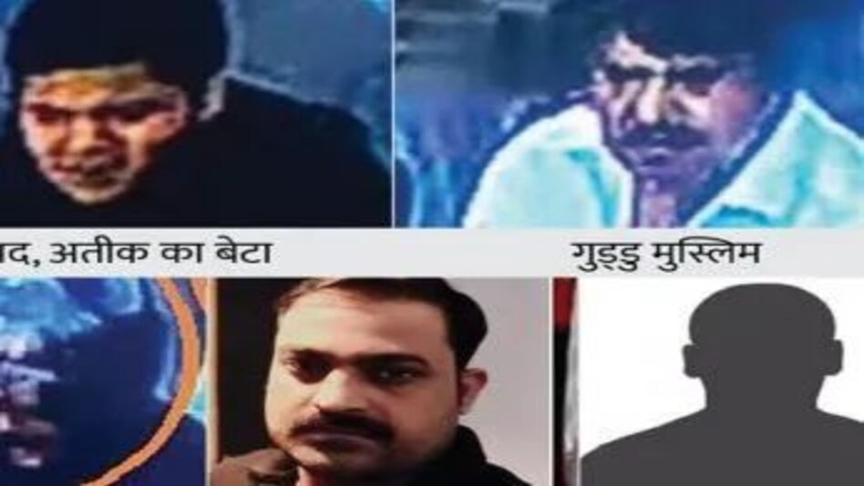 उमेश पाल हत्या मामले में आरोपी असद और गुलाम को दी थी पनाह, तीन आरोपी गिरफ्तार उमेश पाल हत्या मामले में आरोपी असद और गुलाम को दी थी पनाह, तीन आरोपी गिरफ्तार