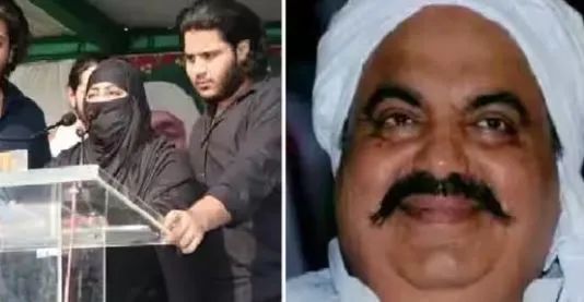 Umesh Pal Singh : फिर अतीक अहमद की पेशी, लाया जा रहा है साबरमती जेल से! Umesh Pal Singh : फिर अतीक अहमद की पेशी, लाया जा रहा है साबरमती जेल से!