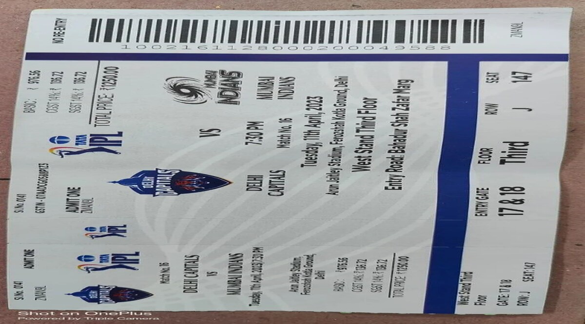 दिल्ली में आईपीएल मैच के फर्जी टिकट बेचने के आरोप में पांच लोग गिरफ्तार Fake IPL Ticket