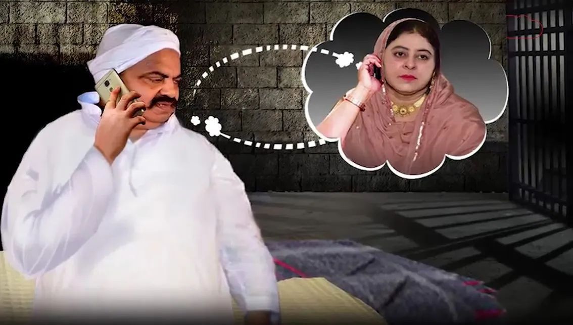 Asad Encounter : असद के एनकाउंटर पर पहली बार बोला अतीक, 'सब मेरी वजह से हुआ, मुझे मिट्टी में जाना है' Atiq Ahmed Case