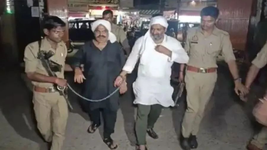 Atiq Ashraf Murder: हत्या की जांच के लिए तीन सदस्यीय न्यायिक जांच आयोग गठित, तीनों आरोपियों को 14 दिन की न्यायिक हिरासत Atiq Ashraf Murder: हत्या की जांच के लिए तीन सदस्यीय न्यायिक जांच आयोग गठित, तीनों आरोपियों को 14 द...