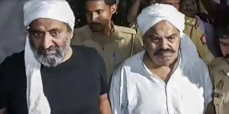 Atiq Murder: क्य़ा अशरफ को पता था कि उसकी हत्या हो जाएगी? Atiq Murder: क्य़ा अशरफ को पता था कि उसकी हत्या हो जाएगी?