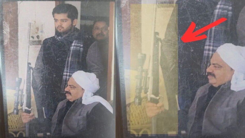 अतीक की इस तस्वीर ने उमेश पाल हत्याकांड में एक बड़ा राज खोला है, ऐसा क्या है इस फोटो में, पढ़िए इस खबर में अतीक की इस तस्वीर ने उमेश पाल हत्याकांड में एक बड़ा राज खोला है, ऐसा क्या है इस फोटो में, पढ़िए इस...