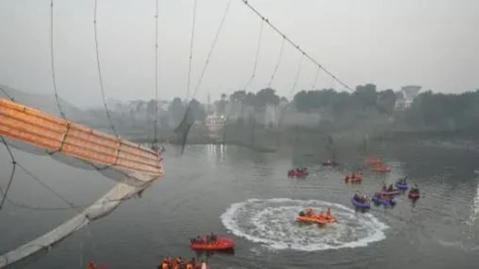 मोरबी पुल हादसा : पीड़ितों को अंतरिम मुआवजे के लिए ओरेवा समूह ने 14.62 करोड़ रुपये जमा किए मोरबी पुल हादसा : पीड़ितों को अंतरिम मुआवजे के लिए ओरेवा समूह ने 14.62 करोड़ रुपये जमा किए