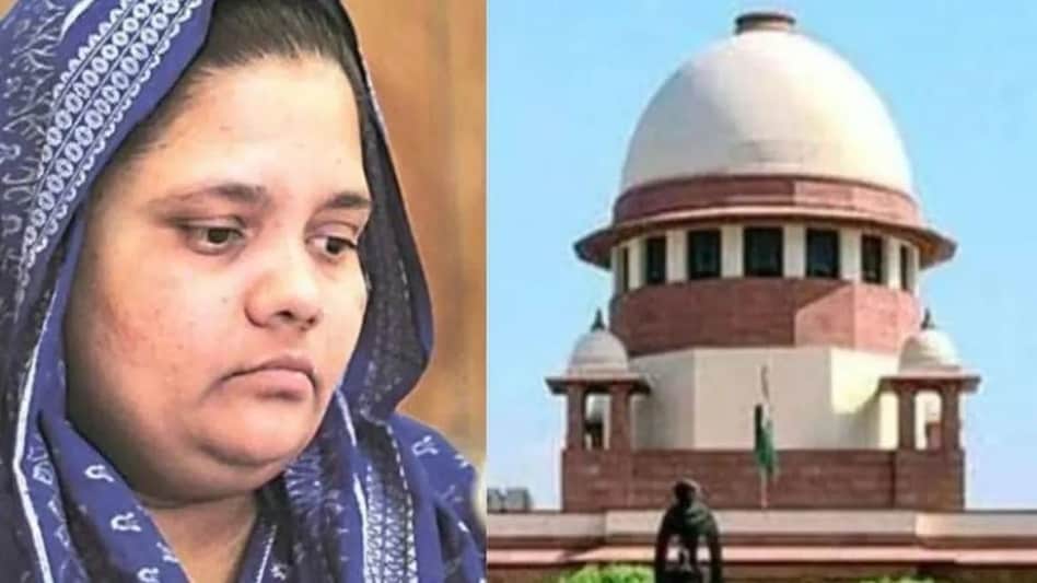 Bilkis Bano case: बिल्कीस केस में सुप्रीम कोर्ट ने कहा, अपराध की गंभीरता पर सरकार विचार कर सकती थी Bilkis Bano case: बिल्कीस केस में सुप्रीम कोर्ट ने कहा, अपराध की गंभीरता पर सरकार विचार कर सकती थी