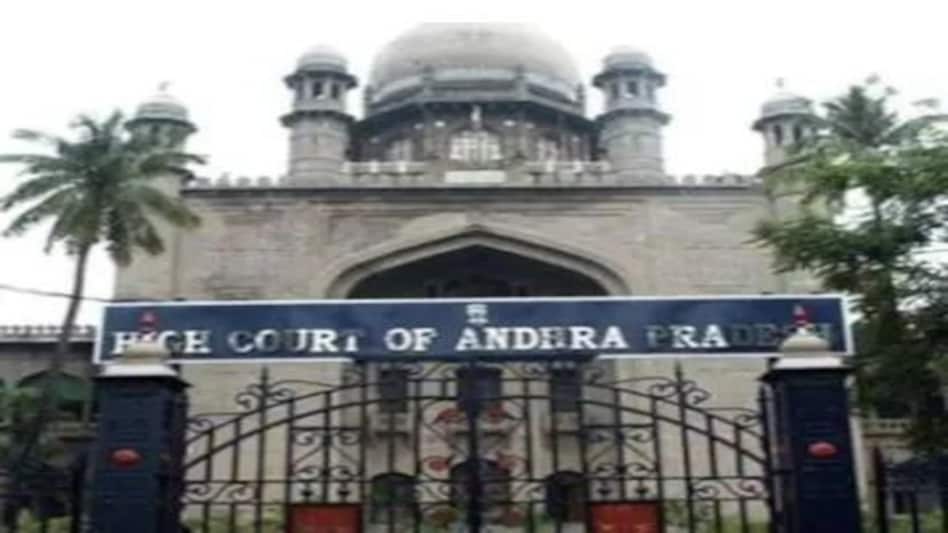 बलात्कार के मामलों में यौन उत्पीड़न साबित करने के लिए वीर्य स्खलन जरूरी नहीं : कोर्ट बलात्कार के मामलों में यौन उत्पीड़न साबित करने के लिए वीर्य स्खलन जरूरी नहीं : कोर्ट