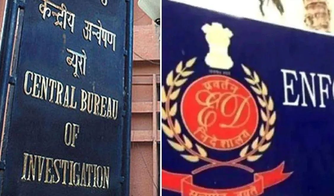 ईडी ने मनी लॉन्ड्रिंग मामले में झारखंड के पूर्व इंजीनियर की 39 करोड़ की संपत्ति जब्त की ईडी ने मनी लॉन्ड्रिंग मामले में झारखंड के पूर्व इंजीनियर की 39 करोड़ की संपत्ति जब्त की