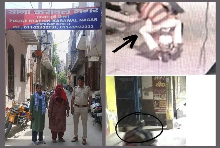 लिव इन पार्टनर की हत्या, फिर पुलिस को गुमराह करने के लिए 12 किमी दूर फेंका शव