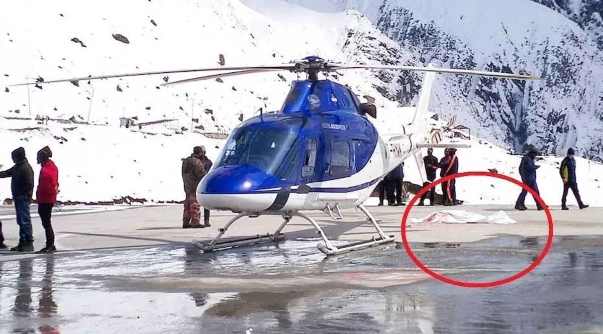केदारनाथ यात्रा शुरू होने से पहले ही हेलीकॉप्टर के पंखे में आकर कटी शख्स की गर्दन, हुई मौत Social Media